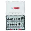 BOSCH  Set 15 freze HM tija 8 mm