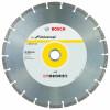 BOSCH  Disc diamantat universal 300x25.4 ECO