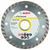 BOSCH  Disc diamantat universal 115 ECO TURBO