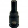 CROMWELL  Cheie tubulara de impact hex pentru Suport patrat de 3/8” 7 mm HEX DRIVER IMPACT SOCKET 3/8