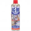 CROMWELL  AC90 LIQUID MAINTENANCE CO2 PROPELLANT 500ml