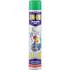 CROMWELL  Spray marcare verde LM-90, Line Marking Spray Paint, Green, Aerosol, 750ml