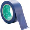 CROMWELL  Banda adeziva de bariera, drum si pericol 50 mm BLUE HAZARD MARKINGTAPE