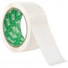 CROMWELL  Banda colorata din polipropilena 48 mm x66M POLYPROPYLENE SEALING TAPE WHITE