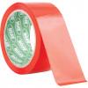 CROMWELL  Banda colorata din polipropilena 48 mm x66M POLYPROPYLENE SEALING TAPE RED