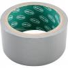 CROMWELL  Banda impermeabila din panza colorata 50 mm x10M SILVER CLOTH TAPE