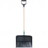 CROMWELL  Lopata pentru zapada si nisip 465x370x1200 mm SNOW SHOVEL WOODEN HANDLE