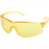 CROMWELL  Ochelari de protectie galben YELLOW POLYCARBONATE SPECTACLES