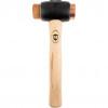 CROMWELL  Ciocan cu fata din piele netabacita si din cupru cu functie dubla 03-214 SIZE 3 COPPER-RAWHIDE HAMMER