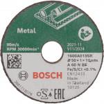 BOSCH  Set 3 discuri taiere Expert for Inox 50x1 mm pentru EasyCut&Grind