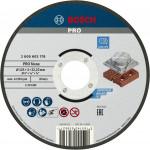 BOSCH  Set 25 discuri taiere piatra 125x2.5 mm