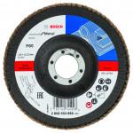 BOSCH  Disc evantai cu degajare Standard for Metal 125 mm, R80