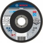 BOSCH  Disc evantai Best for Metal 125 mm, R60