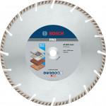 BOSCH  Disc diamantat universal 300x20 PROFESSIONAL