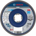 BOSCH  Disc evantai Best for Metal 125 mm, R40 cu X-LOCK