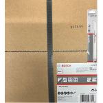 BOSCH S1122HF Set 200 panze Flexible for Wood and Metal 225 mm