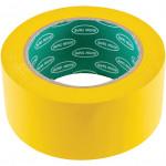 CROMWELL  Banda adeziva de bariera, drum si pericol 50 mm YELLOW HAZARD MARKING TAPE