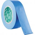 CROMWELL  Banda impermeabila din panza colorata 50 mm x50M WATERPROOF CLOTH(DUCT) TAPE - BLUE