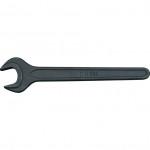 CROMWELL  Cheie cu falca deschisa - Cap unic 7 mm WORKSHOP OPEN END SPANNER