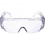 CROMWELL  Ochelari de protectie CLEAR PROTECTIVE OVERGLASSES EN166 1FT