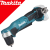 MAKITA DA333DZ Masina de gaurit si insurubat unghiulra brushless, Li-Ion, 10.8 V fara acumulator in set (SOLO)