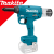 MAKITA DRV150Z Pistol pentru nituri brushless Li-Ion, 18V LXT, 2.4-4.8 mm, fara acumulator in set (SOLO)